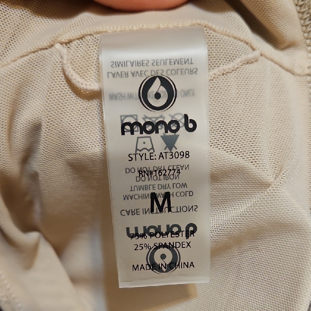 Mono B Tan and Gold Sports Bra - Picture 5 of 5